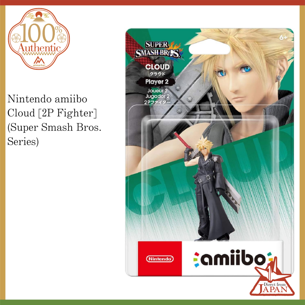 Nintendo amiibo Cloud [2P Fighter] (Super Smash Bros. Series) | Shopee ...