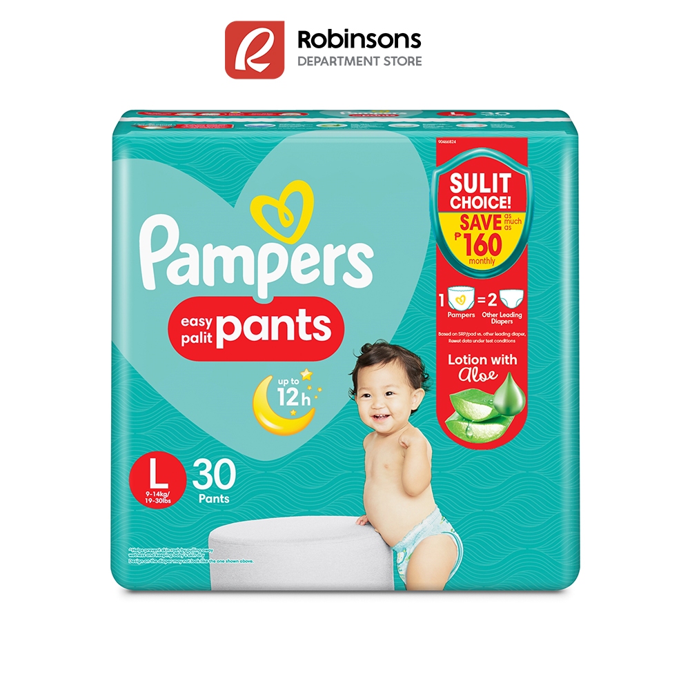 Shopee pampers store