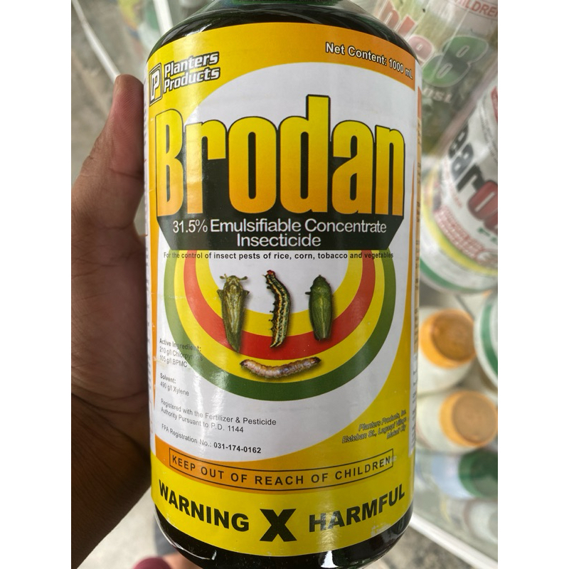 Shop brodan for Sale on Shopee Philippines