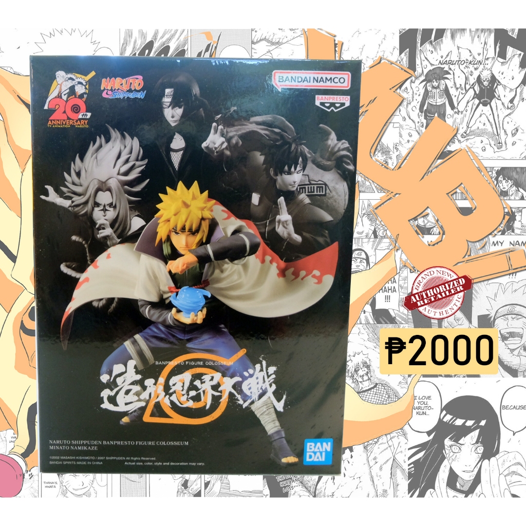 Banpresto - Naruto Shippuden Colosseum - Statua Gara, Figura PVC Da Collezione - 5