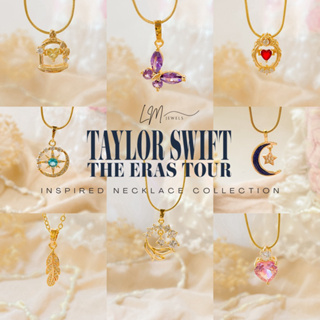 Taylor Swift Fearless Necklace (Vault Key Necklace) Yellow Gold