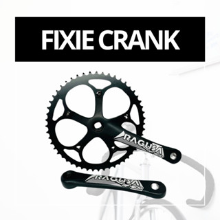 Best budget fixie online crankset