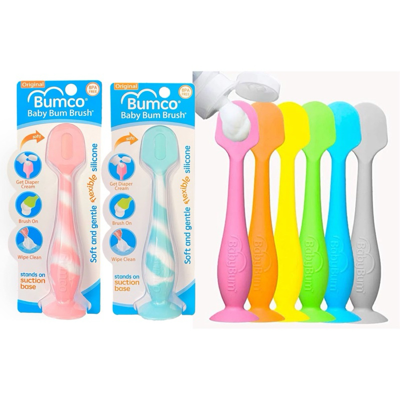 Authentic ** BUMCO BabyBum Diaper Cream Brush Full Size no case