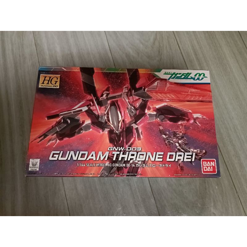 Gunpla Collection GNW-003 Gundam Throne Drei GUNPLA HG High Grade 00 Gundam 1/144 - Modèle à Assembler