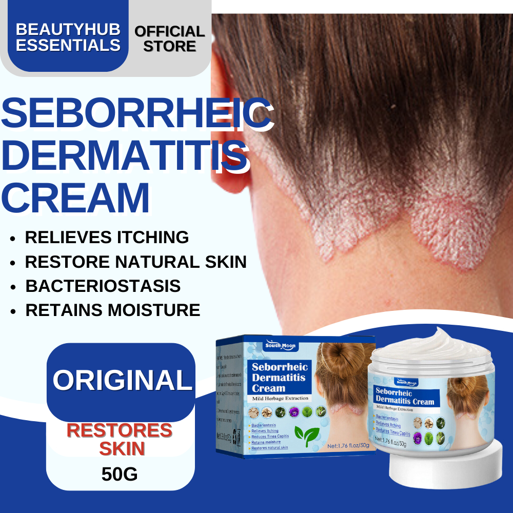 South Moon Seborrheic Dermatitis Cream Head Acne Repair Hair Follicles ...