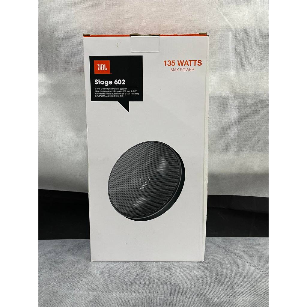 JBL STAGE 602 6 ½” ( 165MM ) 2-WAY COAXIAL CAR SPEAKER | Shopee Philippines