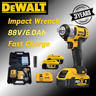 Shop dewalt impact wrench for Sale on Shopee Philippines