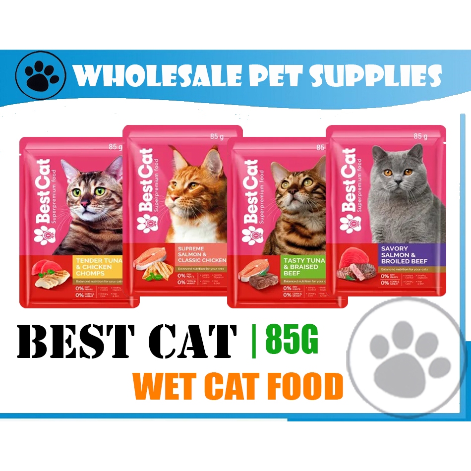 BEST CAT Wet Food Pouch for All Stage 85g Shopee Philippines