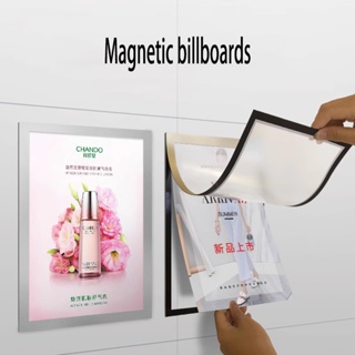 DIY Diamond Painting Magnetic Frame Self-Adhesive Poster Photo Wall Holder