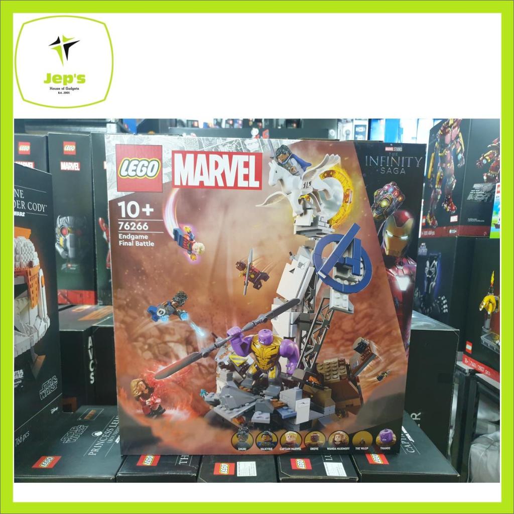 Lego avengers endgame sets sales leaked