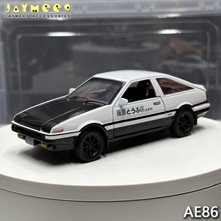 TIME MICRO 1:64 Initial D cartoon painting Toyota AE86 & Mazda RX-7