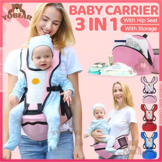 Baby hot sale boy carrier