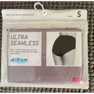 UNIQLO AIRism Ultra Seamless Shorts High Rise Briefs