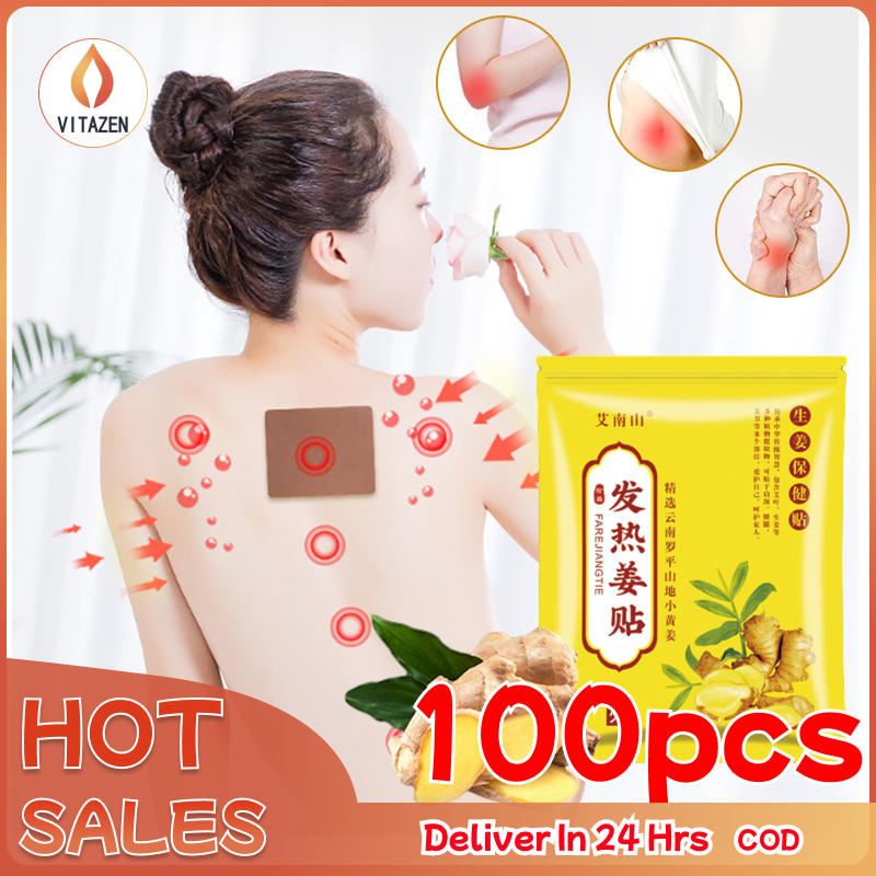 Herbal Ginger Patch Hot Ginger Patch Hot Compress Cervical Waist Knee