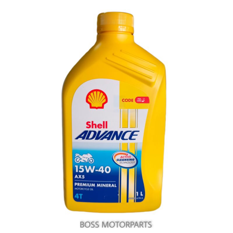 Shell Advance Motorcycle Oils 1Liter AX3, AX5, AX7 | Shopee Philippines