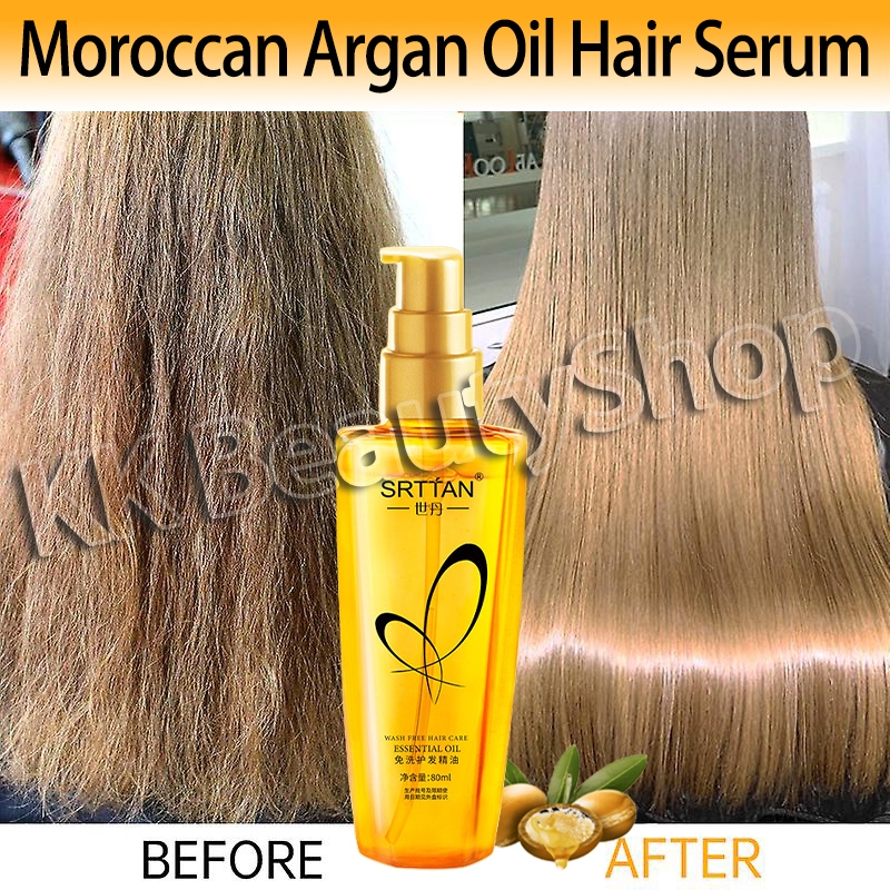 Moroccan Argan Oil Hair Serum Deep Repair For Dry Frizzy Damaged