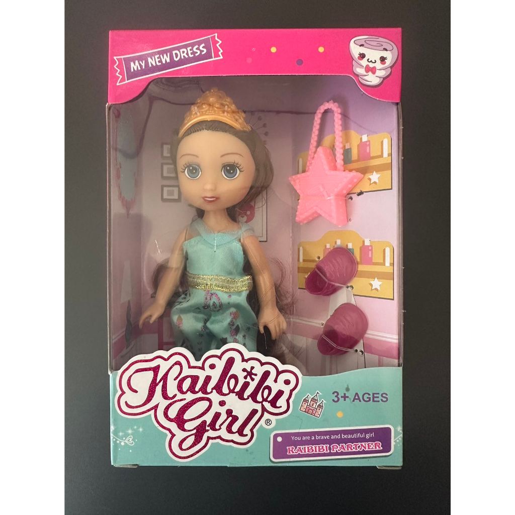 Mini Pretty Girl Kaibibi doll set toy for kids | Shopee Philippines