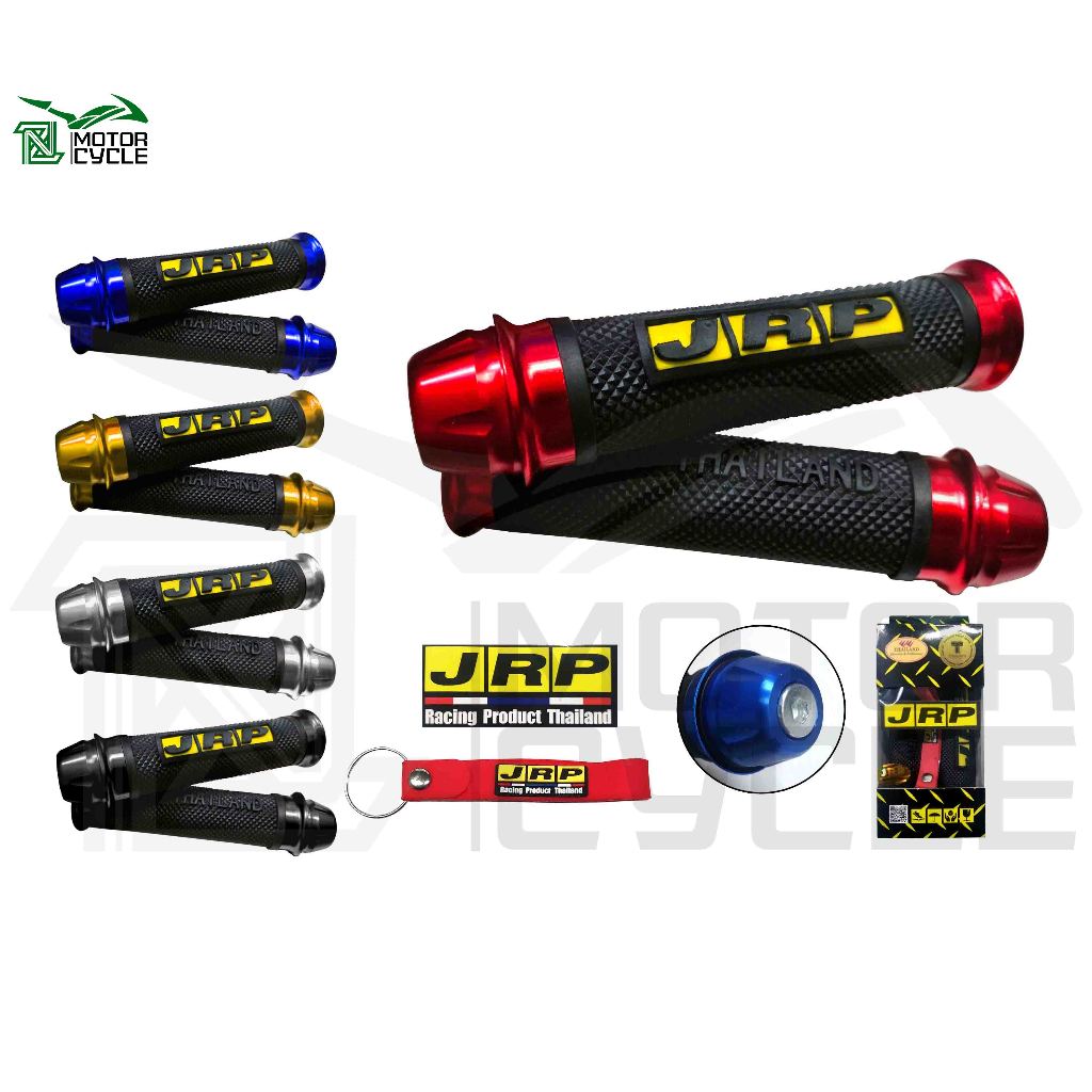 NZ MOTORCYCLE JRP Handle Grip Version 2 For Motorcycle With Keychain V2 ...