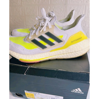 Ultra boost hotsell 2020 price philippines