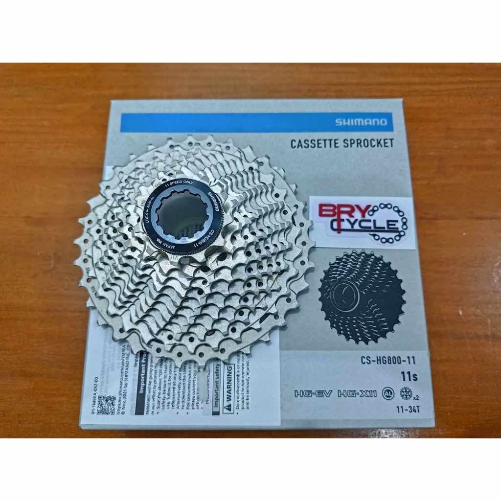 SHIMANO ULTEGRA CS-R8000 / CS-HG800 11 SPEED COGS | Shopee Philippines