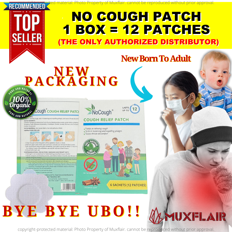 Original New Packaging! No Cough Organic Herbal Relief Patch | 4 Patch ...