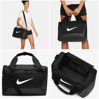 Nike Brasilia 9 5 Training Duffle Bag Extra Small 25L Black DM3977