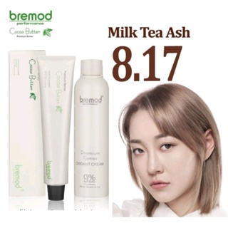 Bremod premium 8.17 Milk tea ash 100ml+oxi100ml | Shopee Philippines