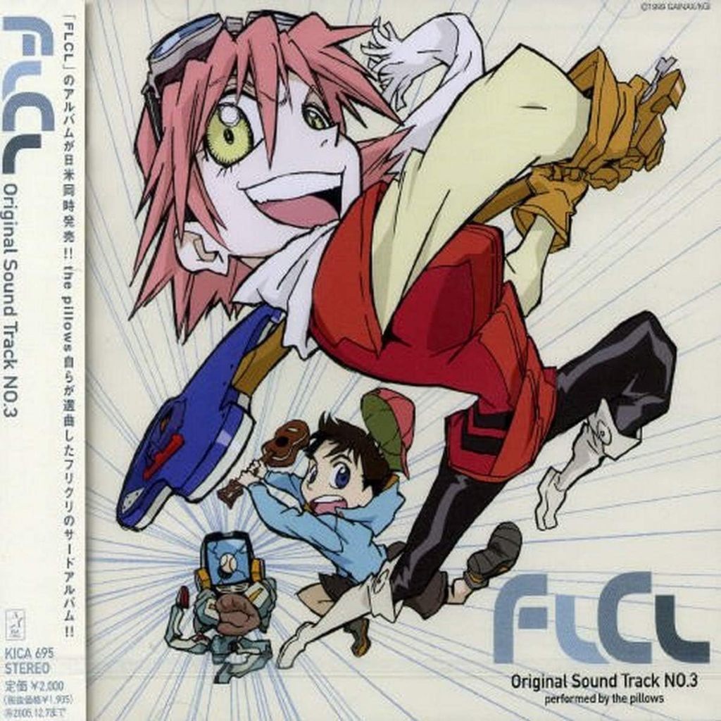 FLCL Fooly Cooly Furi Kuri 3 SOUNDTRACK CD | Shopee Philippines
