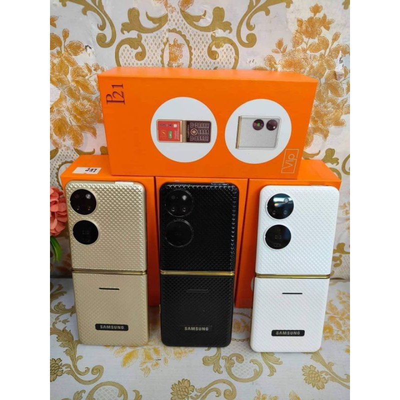 P21 FLIP BASIC PHONE | Shopee Philippines