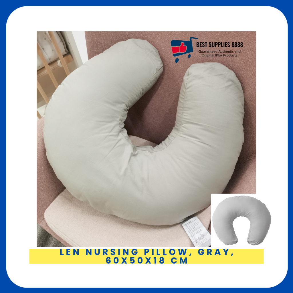 BestSupplies IKEA LEN Nursing pillow gray baby care Shopee Philippines