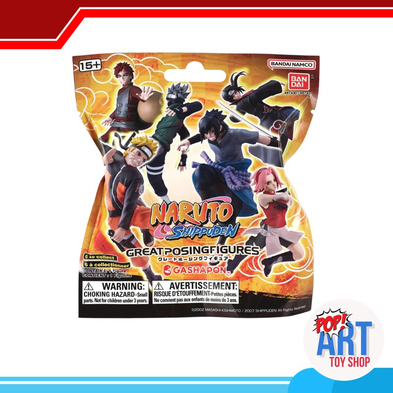 Set 8 Mascotte Gomma Boruto Naruto - Gashapon Collection Personaggi Iconici - Foto 1