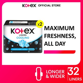 KOTEX, Super Overnight with Wings 41cm 6 Pads