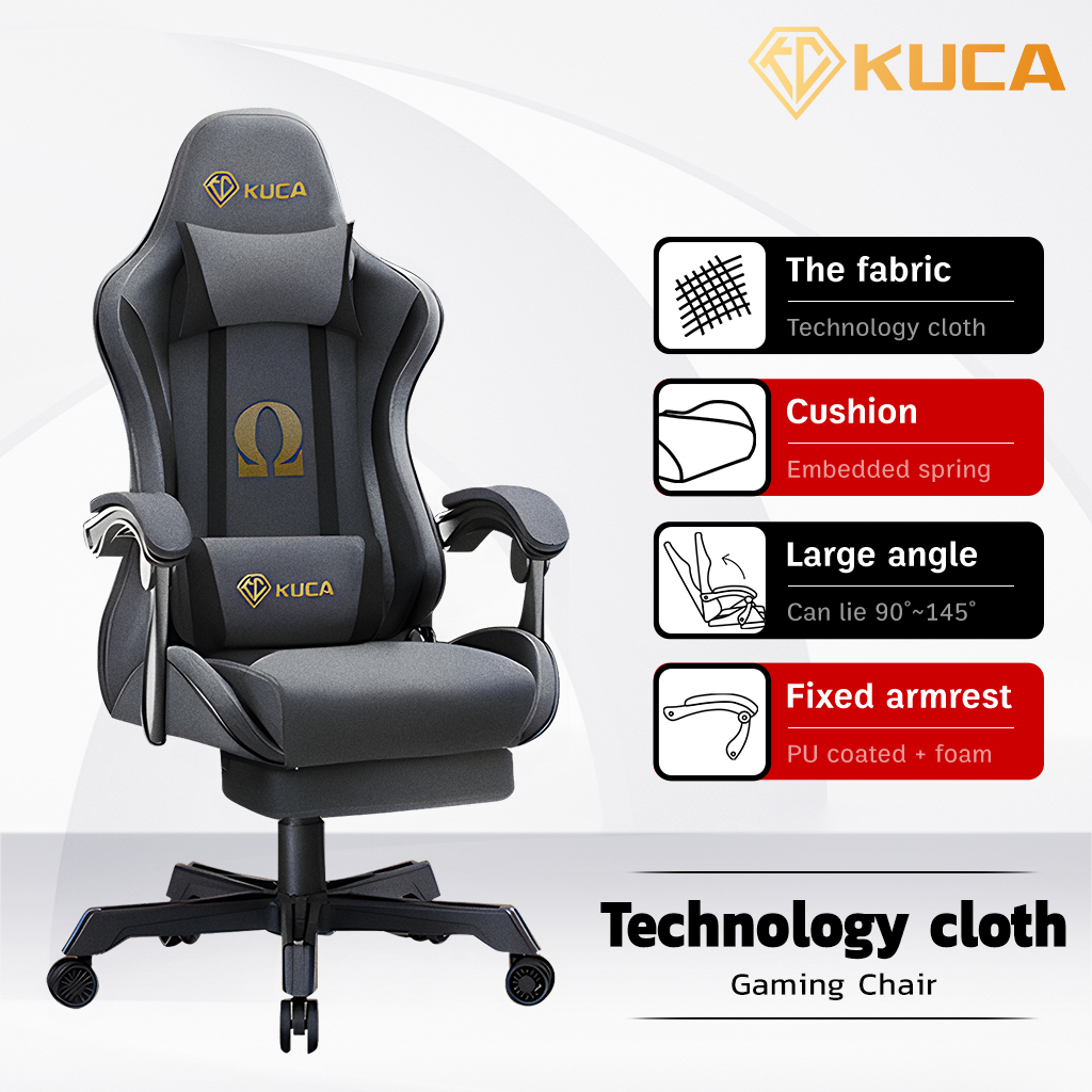 KUCA Gaming Chair Breathable Office Chair Fabric Gaming Chair Ergonomic ...