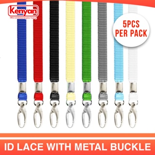 5pcs ID Lace Glossy with rope 1cm - ID Lanyard with rope holder ID
