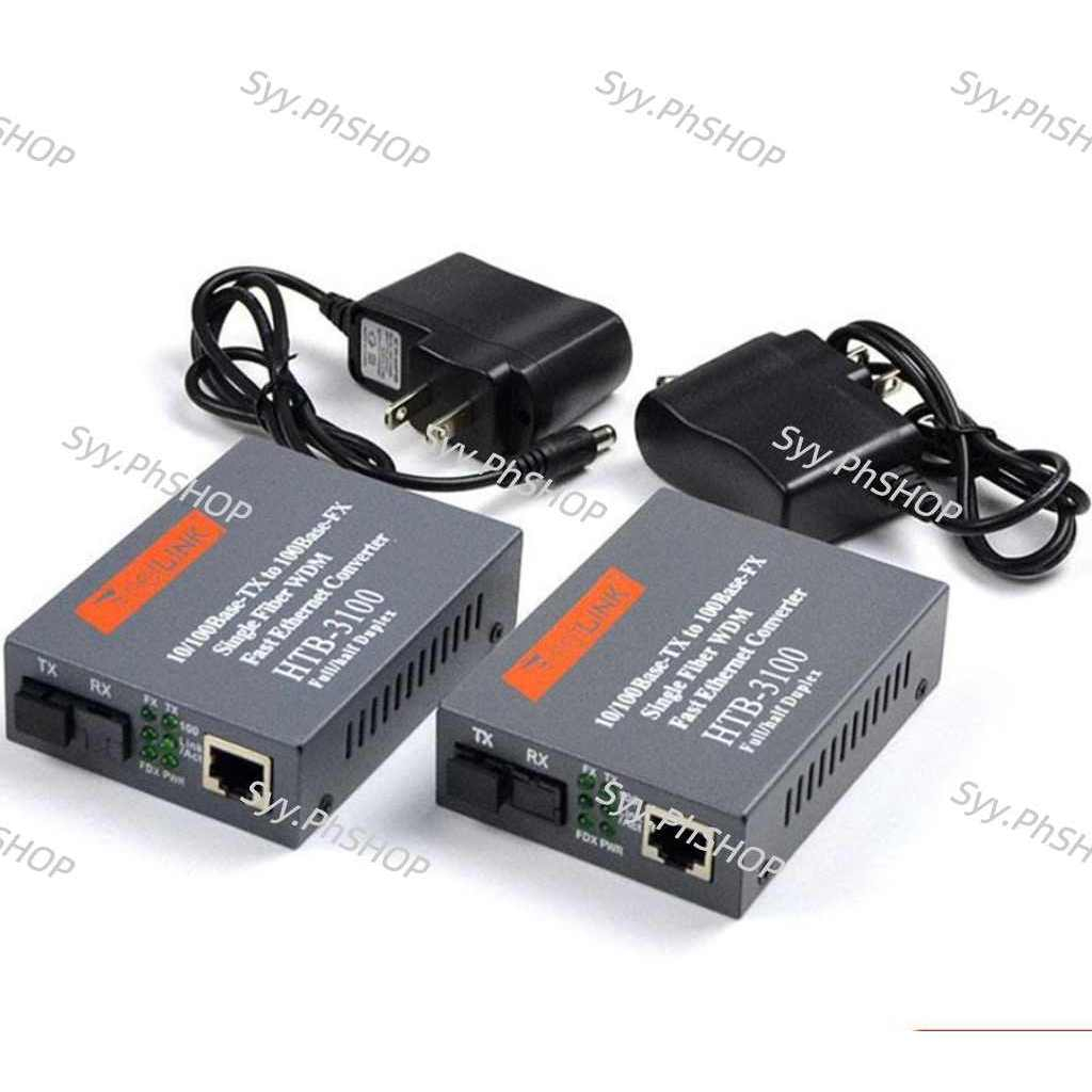 A&B NetLINK Fiber Optic Device HTB-3100 Fast Ethernet Media Converter ...