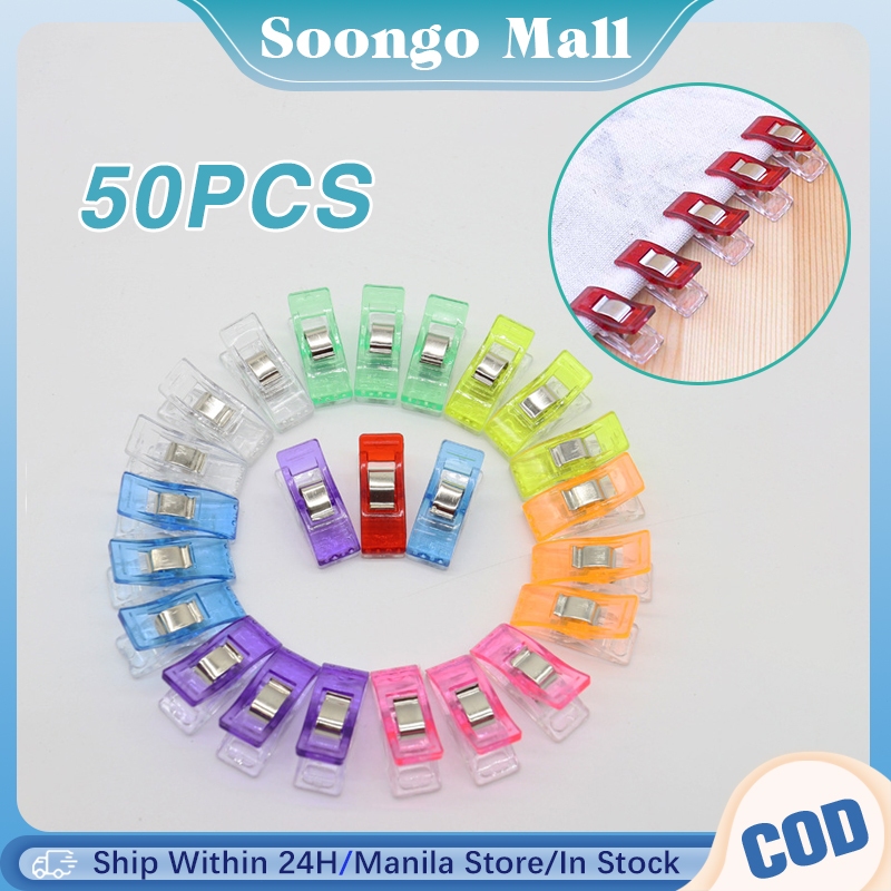 50PCS Sewing Knitting Clips Multi-Purpose Plastic Clips Fixed Fabric ...