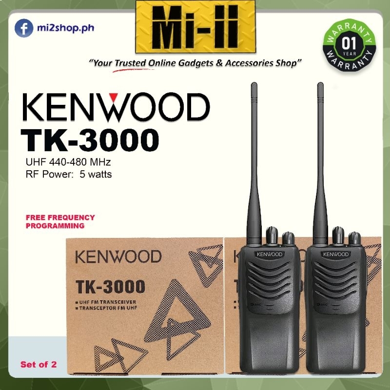 Kenwood Walkie Talkie Handheld Radio UHF TK 3000 (Set of 2 pcs) Genuine ...