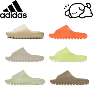 Large discount yeezy slippers