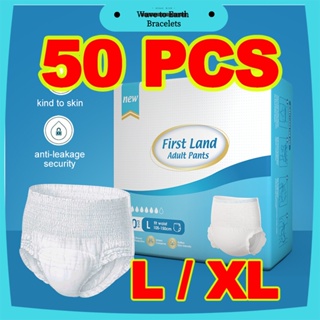 Shop pull up diaper adults for Sale on Shopee Philippines