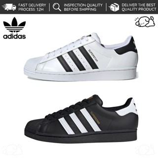 Adidas superstar 2024 for sale philippines