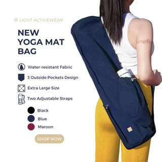 Light Activewear Water Resistant Yoga Mat Bag