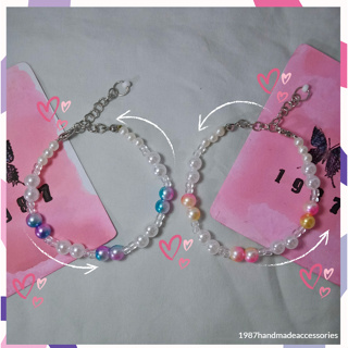 SALE The Princess and the Popstar Inspired Beaded Bracelet (Keira and ...