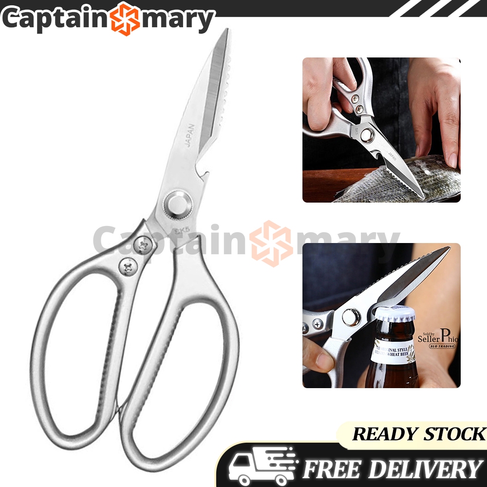 Multipurpose Stainless Steel Kitchen Scissors ( Send Protective Cover ...