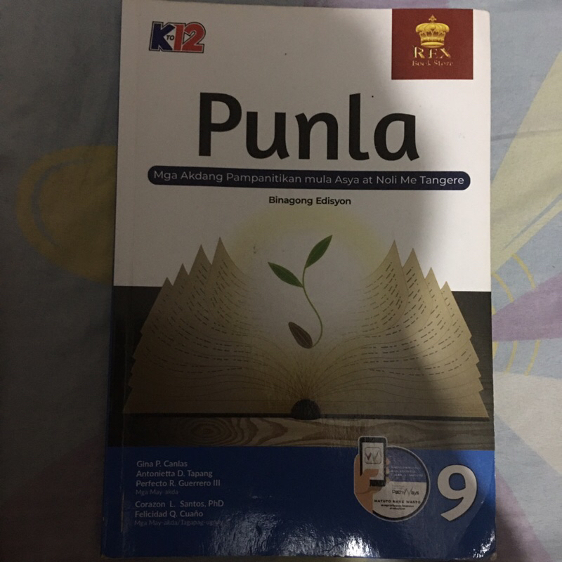 Punla Grade 9 REX BOOKSTORE 2020 EDITION | Shopee Philippines