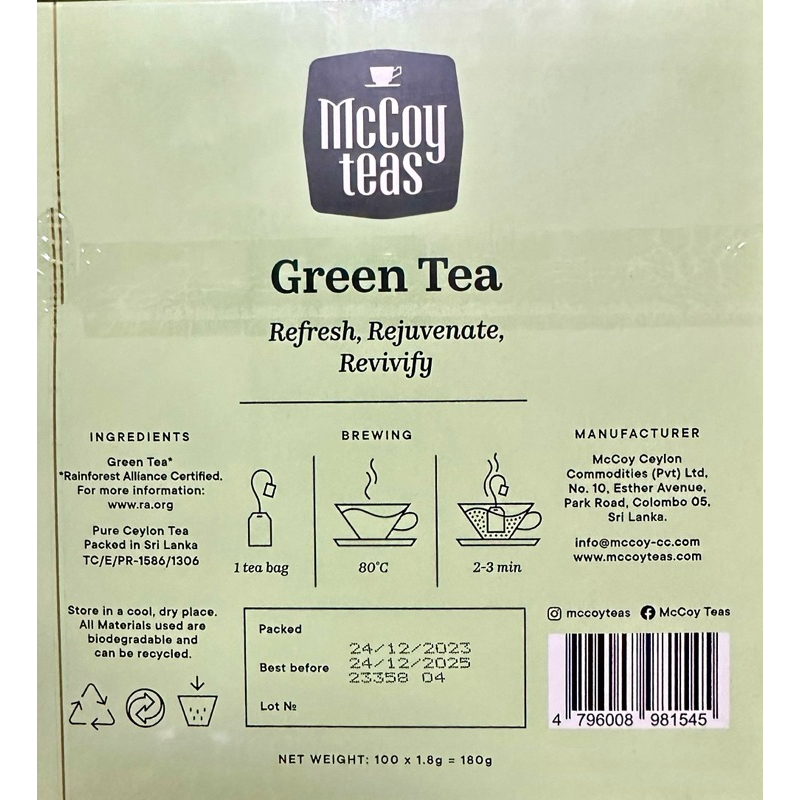 McCoy Teas Green Tea 180g (1.8g x 100 tea bags) {Made in Sri Lanka ...