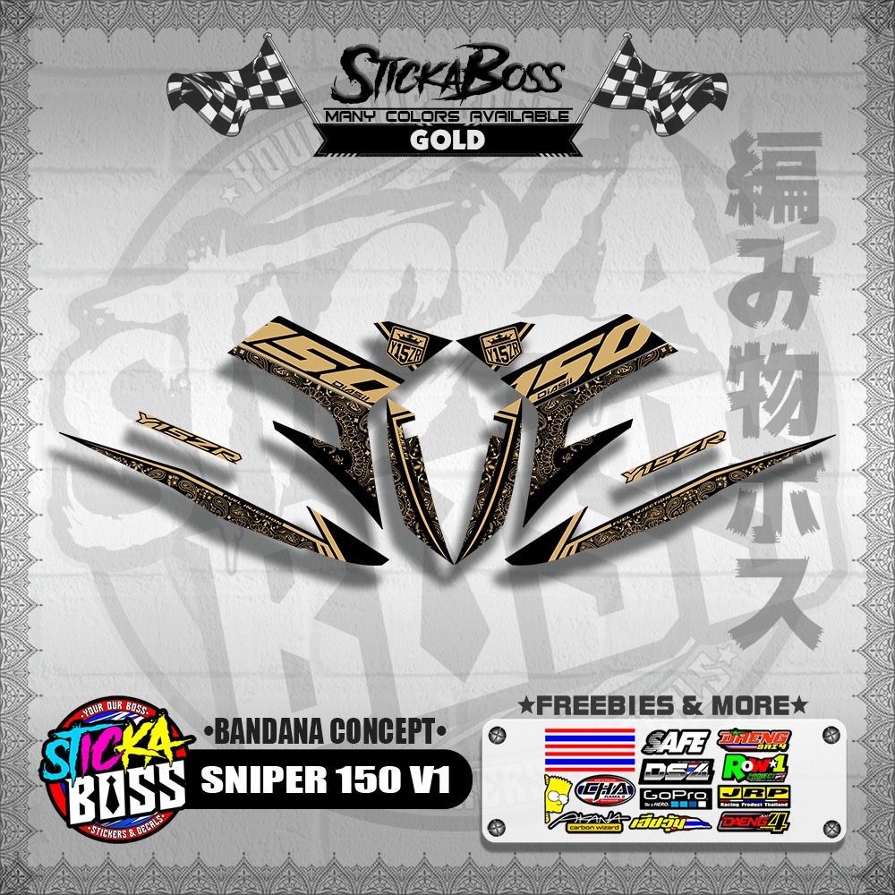 STICKER DECALS for SNIPER 150 V1 (BACO) By STICKABOSS (SOFIE LAMINATED ...