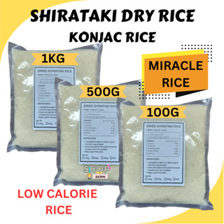 Dry Shirataki Rice 100g Shiratake Dried Rice Miracle Rice Konjac Rice ...