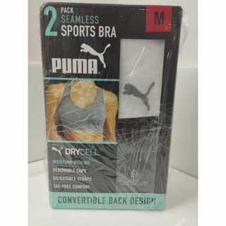 Shop puma sports bra for Sale on Shopee Philippines