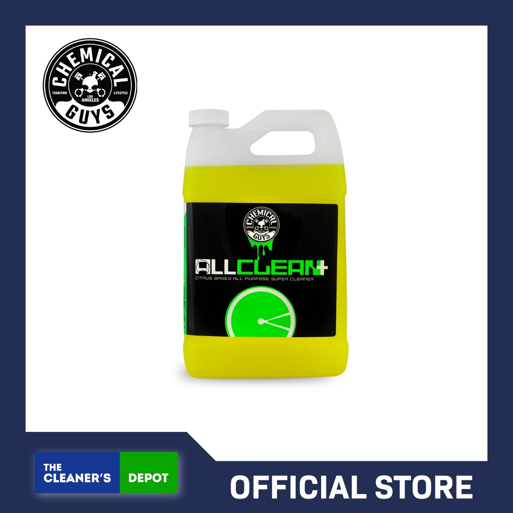 All Clean+ All Purpose Cleaner | Shopee Philippines