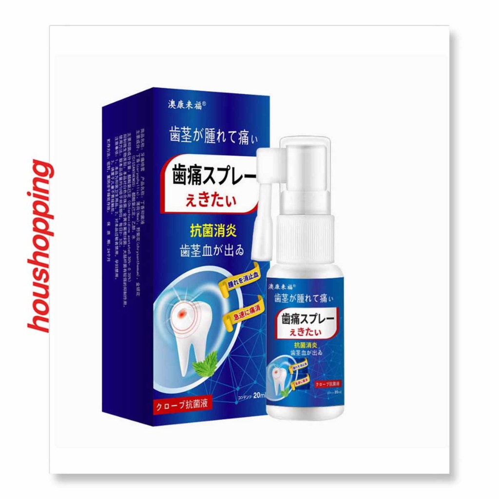 Toothache Spray Toothache Pain Reliever for adults & kids Periodontitis